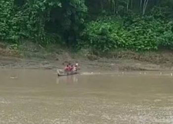 লামায় নদীতে নিখোঁজ ব্যক্তি এখনও উদ্ধার হয়নি