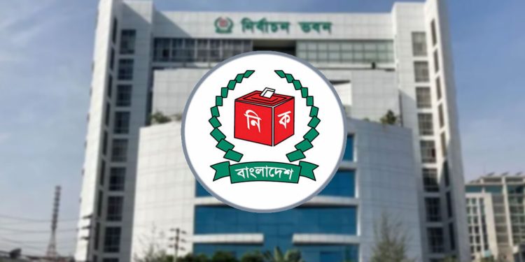 নৌকাকে স্থগিত করে ১১৫ প্রতীকের গেজেট প্রকাশ ইসির