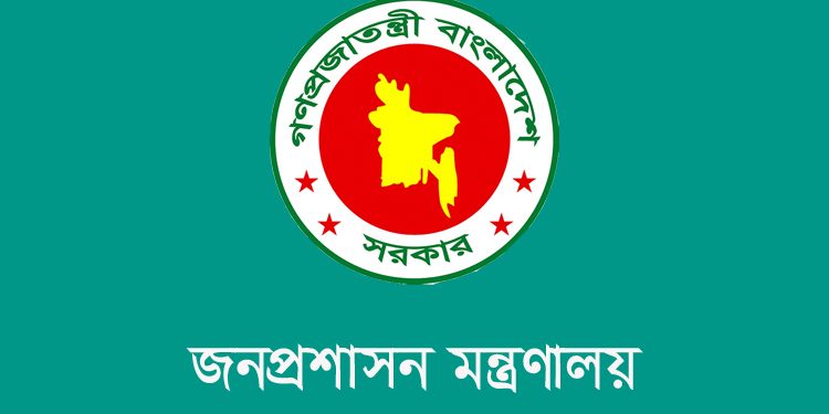 কক্সবাজারের নতুন ডিসি আ. মান্নান