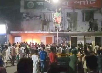 জাতীয় পার্টির কার্যালয়ে হামলা-অগ্নিসংযোগের প্রতিবাদ বিএনপির