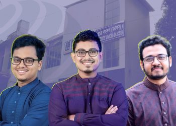 ২৮ পদের ২৩টিতেই জয় শিবিরের