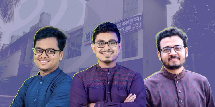 ২৮ পদের ২৩টিতেই জয় শিবিরের