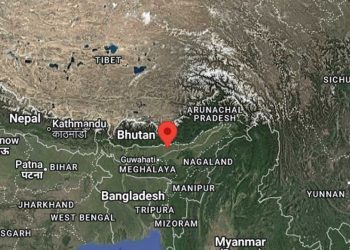 ভূমিকম্পে কাঁপল বাংলাদেশসহ ৬ দেশ