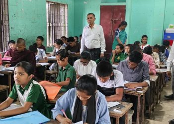 রামুতে বৌদ্ধ কল্যাণ ট্রাস্টের আয়োজনে বৌদ্ধ ধর্মীয় মেধা বৃত্তি পরীক্ষা অনুষ্ঠিত