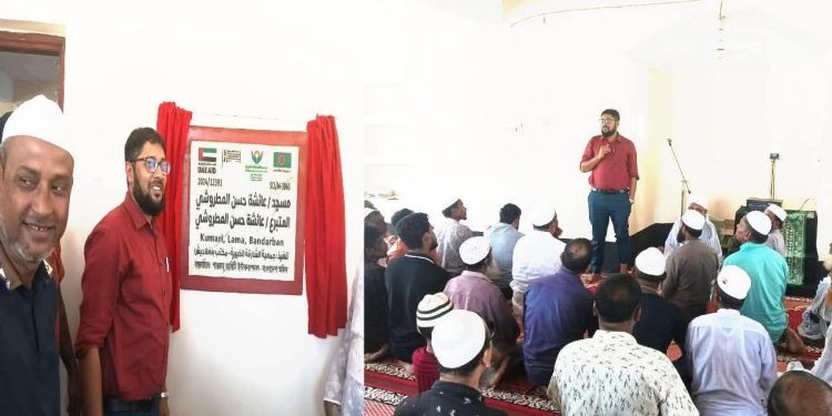 ফাঁসিয়াখালীর কুমারী নিচপাড়া জামে মসজিদ শুভ উদ্বোধন