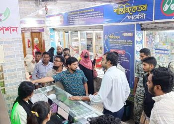 লামায় বেসরকারি ক্লিনিক ও ফার্মেসিতে অভিযান, অর্থদন্ড