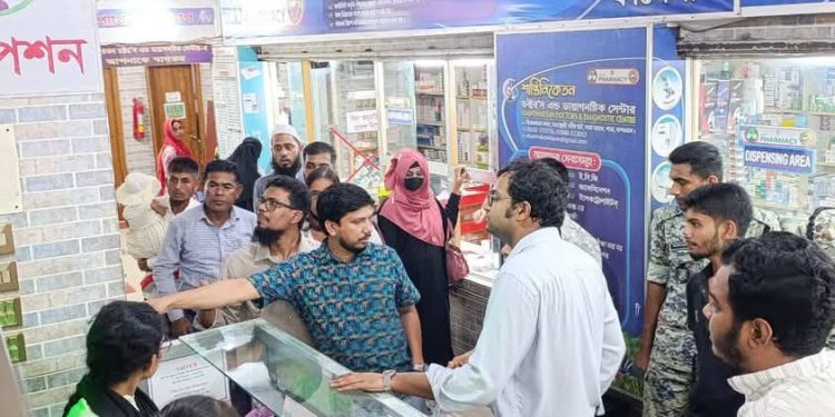 লামায় বেসরকারি ক্লিনিক ও ফার্মেসিতে অভিযান, অর্থদন্ড