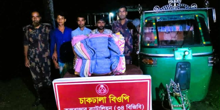 নাইক্ষ্যংছড়িতে বিজিবির অভিযানে কম্বল,সিএনজিসহ আটক -৩