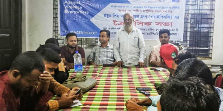 ‘সংঘাত নয়, শান্তি ও সম্প্রীতির বাংলাদেশ গড়ি’