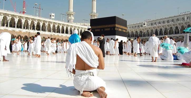 হজ করতে পারবেন সাড়ে ৭৮ হাজার বাংলাদেশি