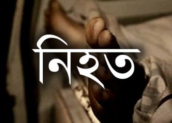 লামা-চকরিয়া সড়কে মর্মান্তিক দূর্ঘটনায় চালক নিহত