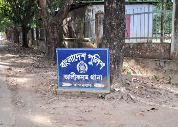 থানচি আলীকদম সড়কে মোটরসাইকেল খাদে পর্যটক নিহত