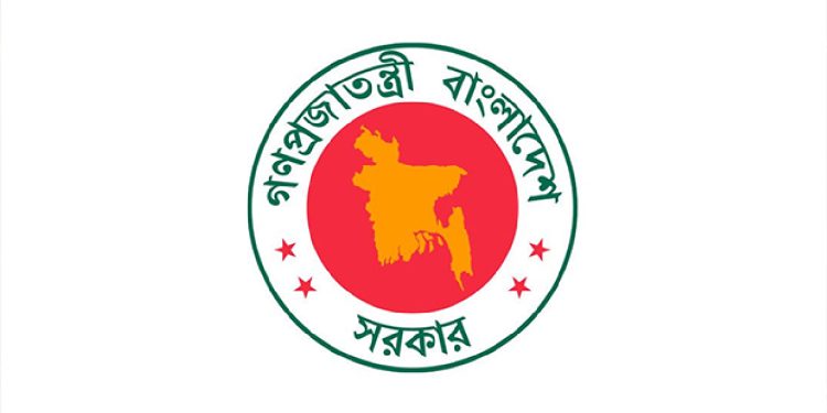 ভূমিকম্পে ক্ষতিগ্রস্ত শিক্ষাপ্রতিষ্ঠানের তথ্য চাইল সরকার