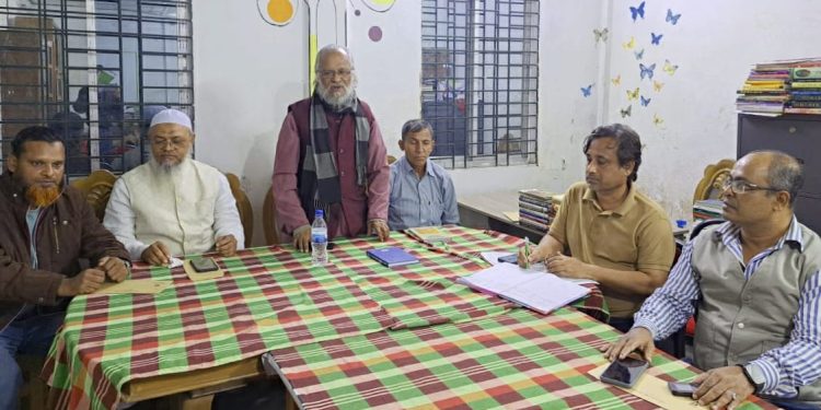 রামু উপজেলা দুর্নীতি প্রতিরোধ কমিটির প্রস্তুতি সভা অনুষ্ঠিত