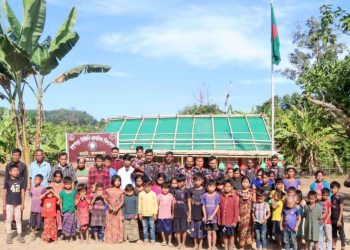 দুর্গম থানচিতে  বিজিবির উদ্যোগে বিদ্যালয় প্রতিষ্ঠা