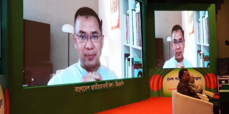 সংসদ নির্বাচনে প্রার্থী নয়, ধানের শীষ মুখ্য : তারেক রহমান