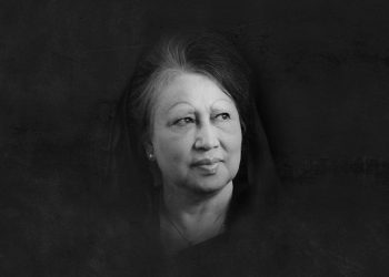 খালেদা জিয়ার মৃত্যুতে ৩ দিনের রাষ্ট্রীয় শোক, প্রজ্ঞাপন জারি