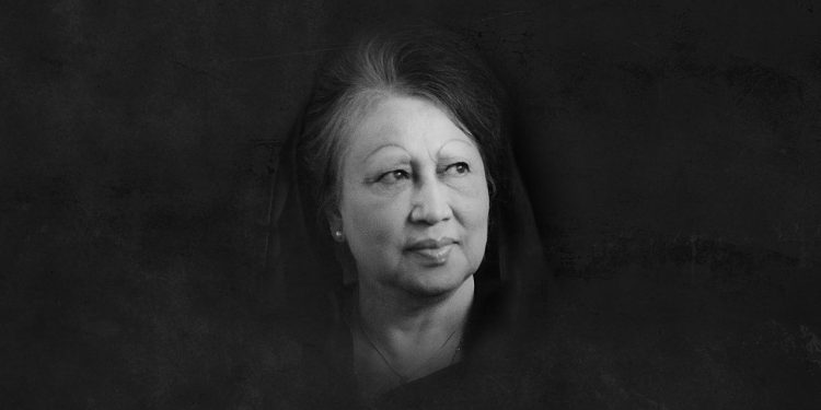 খালেদা জিয়ার মৃত্যুতে ৩ দিনের রাষ্ট্রীয় শোক, প্রজ্ঞাপন জারি