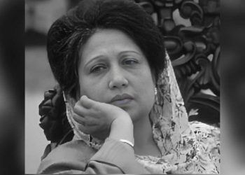 ‘আপসহীন নেত্রী’ খালেদা জিয়ার জীবনাবসান