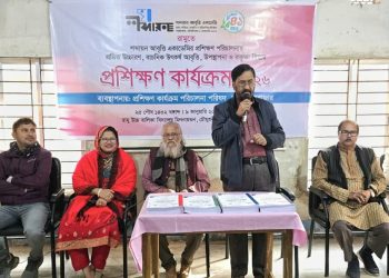 প্রশিক্ষণ ও চর্চায় শিশুরা হবে প্রত্যয়ী : রামুতে প্রশিক্ষণ কার্যক্রম উদ্বোধনে বাচিকশিল্পী জসীম উদ্দিন বকুল