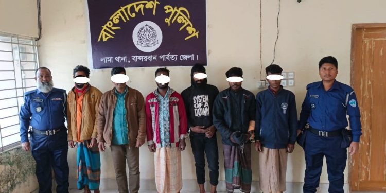 লামা থানা পুলিশের অভিযানে ৬ জন গ্রেফতার
