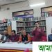 “আলোর ফেরিওয়ালা, প্রফেসর আব্দুল্লাহ আবু সাইদ”
