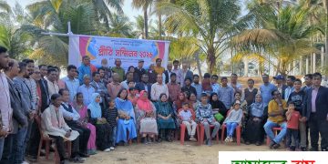 সুশাসন পরিবেশ সংস্কৃতির টানে, মিলবো আমরা এক প্রাণে’