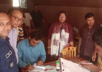 সরই কেয়াজুপাড়া বাজারে মোবাইল কোর্ট ও জরিমানা