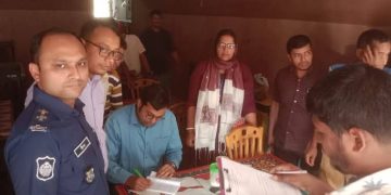 সরই কেয়াজুপাড়া বাজারে মোবাইল কোর্ট ও জরিমানা