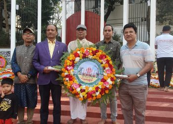 কক্সবাজার জেলা বৌদ্ধ সুরক্ষা পরিষদের মহান শহীদ দিবস ও আন্তর্জাতিক মাতৃভাষা দিবস পালন