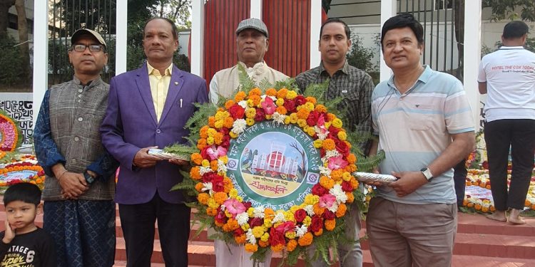 কক্সবাজার জেলা বৌদ্ধ সুরক্ষা পরিষদের মহান শহীদ দিবস ও আন্তর্জাতিক মাতৃভাষা দিবস পালন