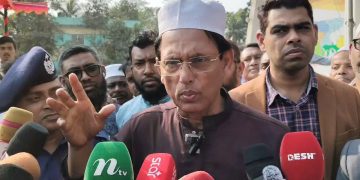 অনুমতি ছাড়া শিক্ষকরা অন্য পেশায় থাকলে ব্যবস্থা নেওয়া হবে : শিক্ষামন্ত্রী