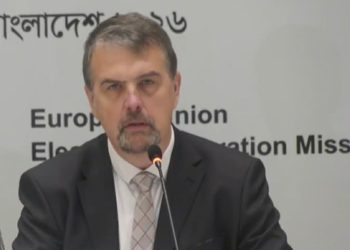 নির্বাচন গ্রহণযোগ্যতার সঙ্গে পরিচালনা করা সম্ভব হয়েছে