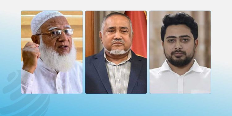 বিরোধী দলীয় নেতা শফিকুর রহমান, উপনেতা তাহের, চিফ হুইপ নাহিদ