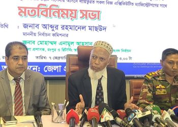 এবার কোনো ইলেকশন ইঞ্জিনিয়ারিং হবে না : ইসি মাছউদ