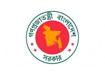 রমজানে অফিসের নতুন সময় নির্ধারণ