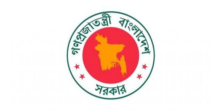 রমজানে অফিসের নতুন সময় নির্ধারণ