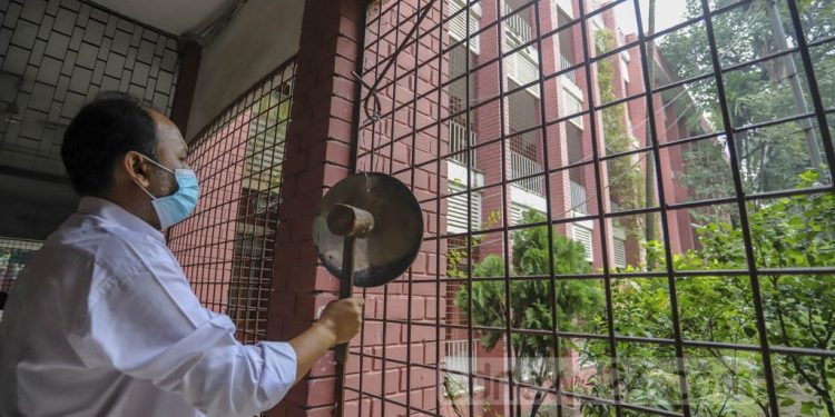 স্কুলে ঈদের ছুটি ৮ মার্চ থেকেই