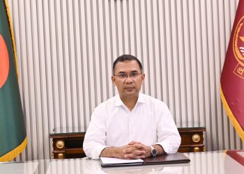 অঙ্গীকার পূরণ করার দায়িত্ব বিএনপি সরকারের : তারেক রহমান