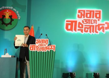 একজন ব্যক্তি সর্বোচ্চ ১০ বছর প্রধানমন্ত্রী থাকতে পারবেন