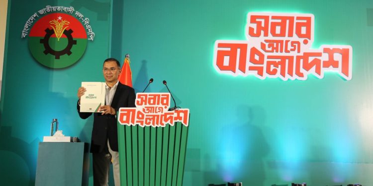 একজন ব্যক্তি সর্বোচ্চ ১০ বছর প্রধানমন্ত্রী থাকতে পারবেন