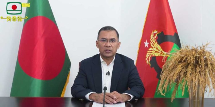 অতীতের ভুল-ত্রুটির জন্য ‘দুঃখপ্রকাশ’ করে ভোট চাইলেন তারেক