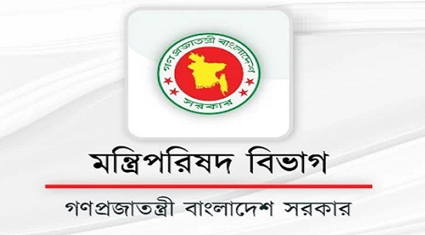 অফিসে এসে ৪০ মিনিট বাধ্যতামূলক অবস্থান করতে হবে সরকারি কর্মচারীদের
