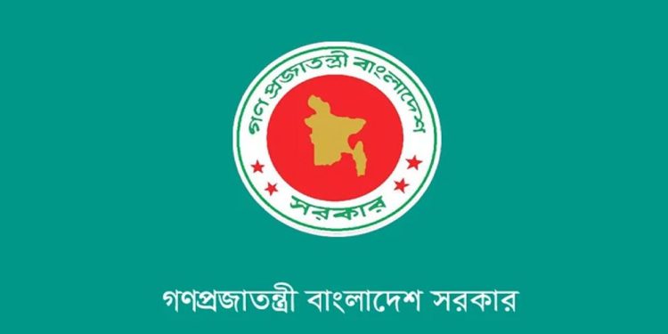 ৪২ জেলা পরিষদে প্রশাসক নিয়োগ দিলো সরকার