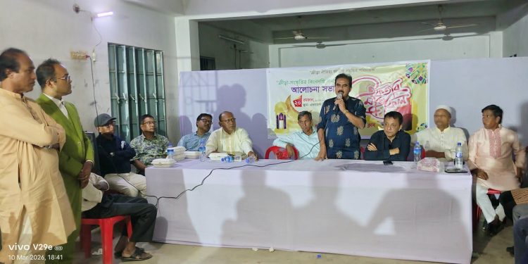 ক্রীড়া-সংস্কৃতির কিংবদন্তি কথা’ আলোচনা সভা ও ইফতার মাহফিল অনুুষ্ঠিত