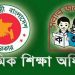 শিখন ঘাটতি মেটাতে টানা ১০ শনিবার খোলা থাকবে প্রাথমিক বিদ্যালয়