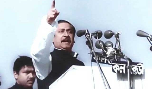 ভিন্ন আবহে আরেকটি ৭ মার্চ