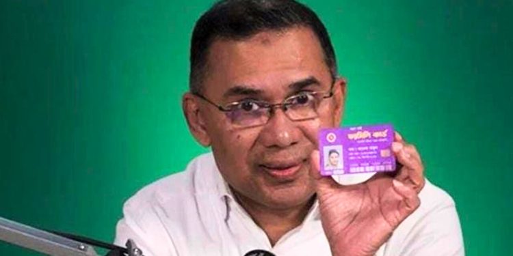 ফ্যামিলি কার্ডের উদ্বোধন করবেন প্রধানমন্ত্রী, পাচ্ছেন ৩৭ হাজার ৫৬৭ জন