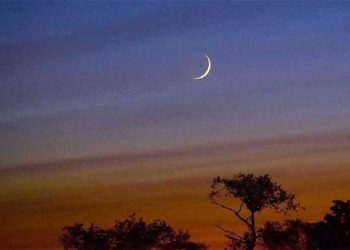 শাওয়ালের চাঁদ দেখা গেছে, শনিবার পবিত্র ঈদুল ফিতর