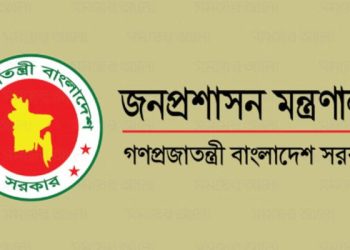 নির্বাহী আদেশে ২ দিন ছুটি দিলে ঈদের ছুটি মিলবে ১০ দিন